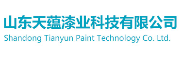 石家莊中特工業(yè)泵有限公司