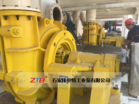 渣漿泵哪個廠家好？