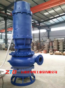 潛水渣漿泵的特殊性能有哪些？