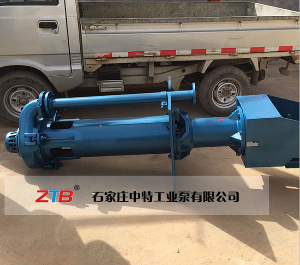 渣漿泵揚程減小流量怎么變化？